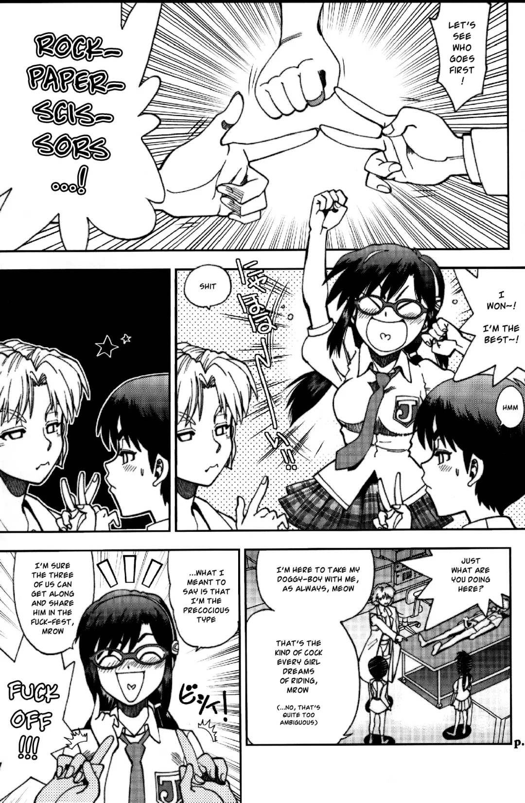[Yagami Dai] Mantou .38 Fhentai - Page 6