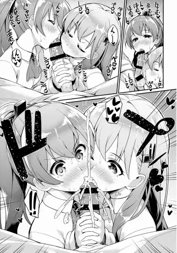 [Batsu] Kyou wa Watashi ga Kanri shimasu Fhentai.net - Page 16