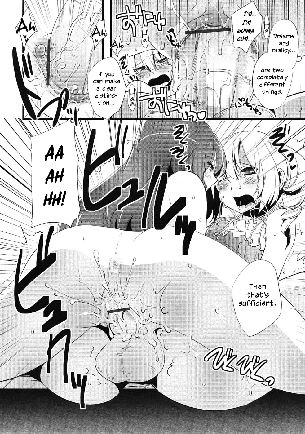 [Suemitsu Dicca] Majissu - Magical Incense Ch. 2 Fhentai.net - Page 22