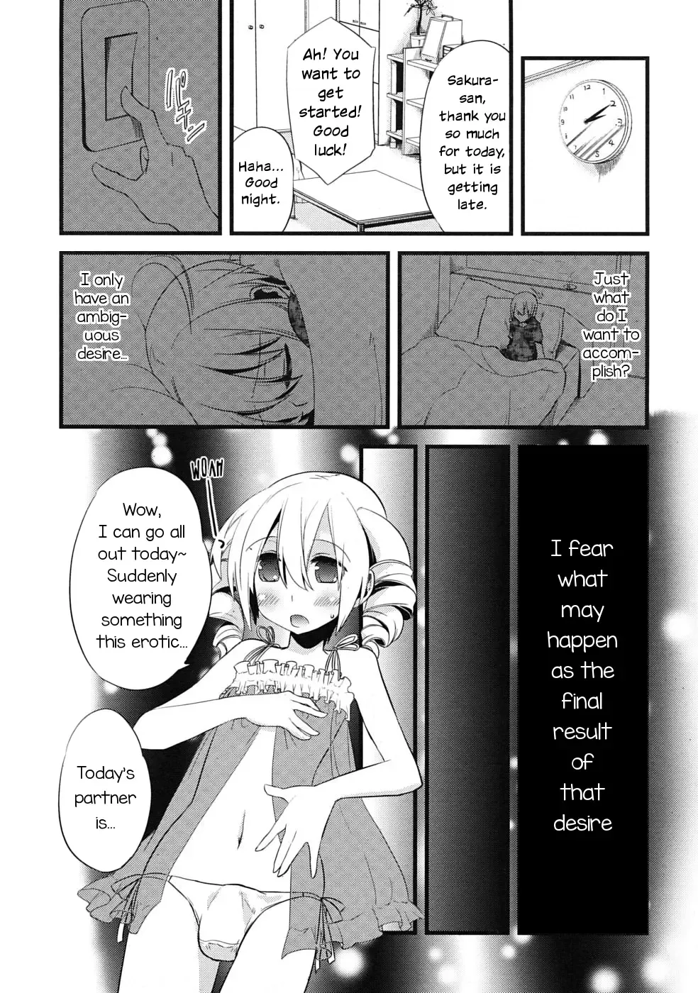 [Suemitsu Dicca] Majissu - Magical Incense Ch. 2 Fhentai.net - Page 6