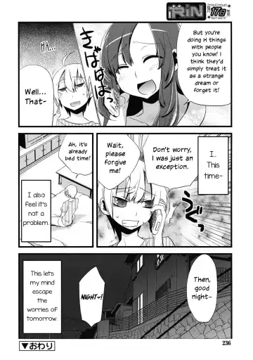 [Suemitsu Dicca] Majissu - Magical Incense Ch. 2 Fhentai.net - Page 24