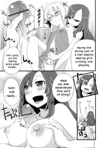 [Suemitsu Dicca] Majissu - Magical Incense Ch. 2 Fhentai.net - Page 9