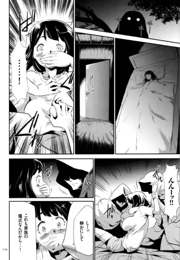 [Kouzuki Rio] Sekenshirazu na Seisokei JK Kankin Yakubutsu Sennou de Do-M Gangu ni Naru Fhentai.net - Page 135