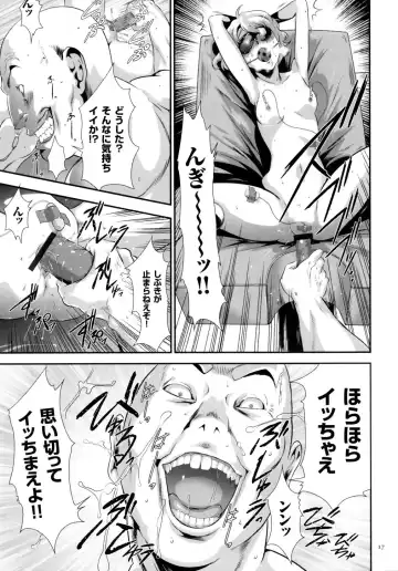 [Kouzuki Rio] Sekenshirazu na Seisokei JK Kankin Yakubutsu Sennou de Do-M Gangu ni Naru Fhentai.net - Page 18