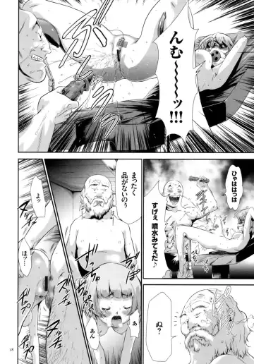 [Kouzuki Rio] Sekenshirazu na Seisokei JK Kankin Yakubutsu Sennou de Do-M Gangu ni Naru Fhentai.net - Page 19