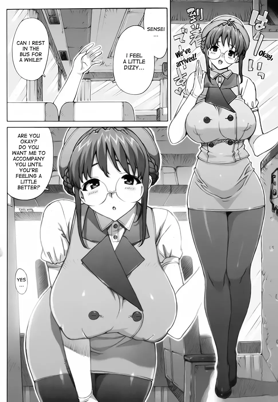[Ohtomo Takuji] Mochizuki Sensei no Shuugakuryokou | Mochizuki-sensei's Field Trip Fhentai - Page 2