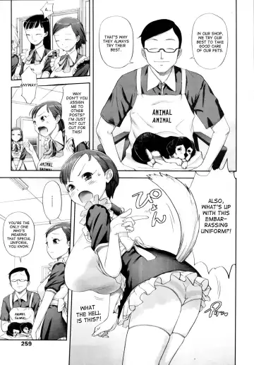 [Eitchna] Pet no Kimochi | A Pet's Feelings Fhentai.net - Page 3