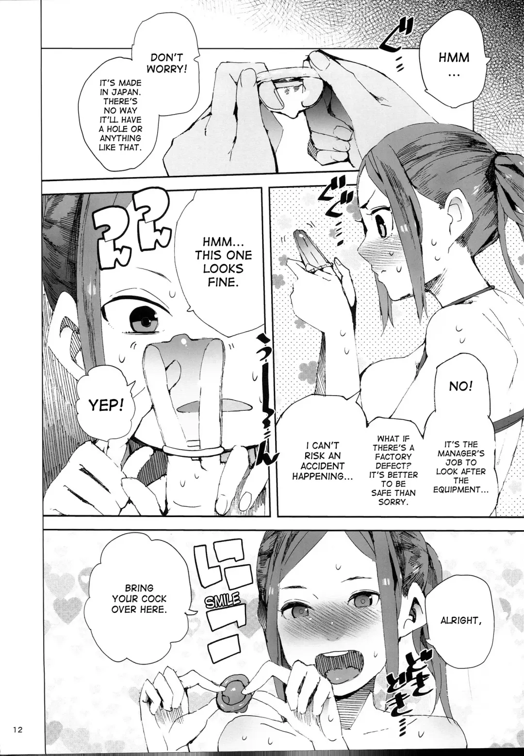 [Kawasaki Tadataka] Mane Seku Fhentai - Page 11