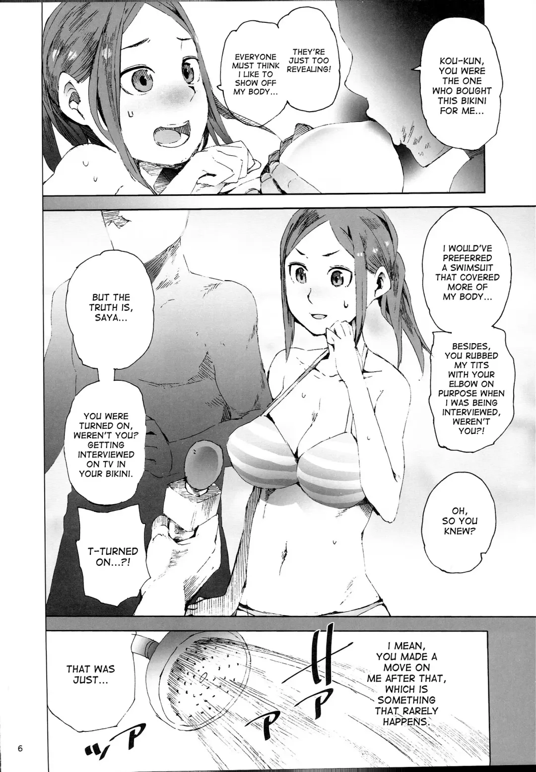[Kawasaki Tadataka] Mane Seku Fhentai - Page 5