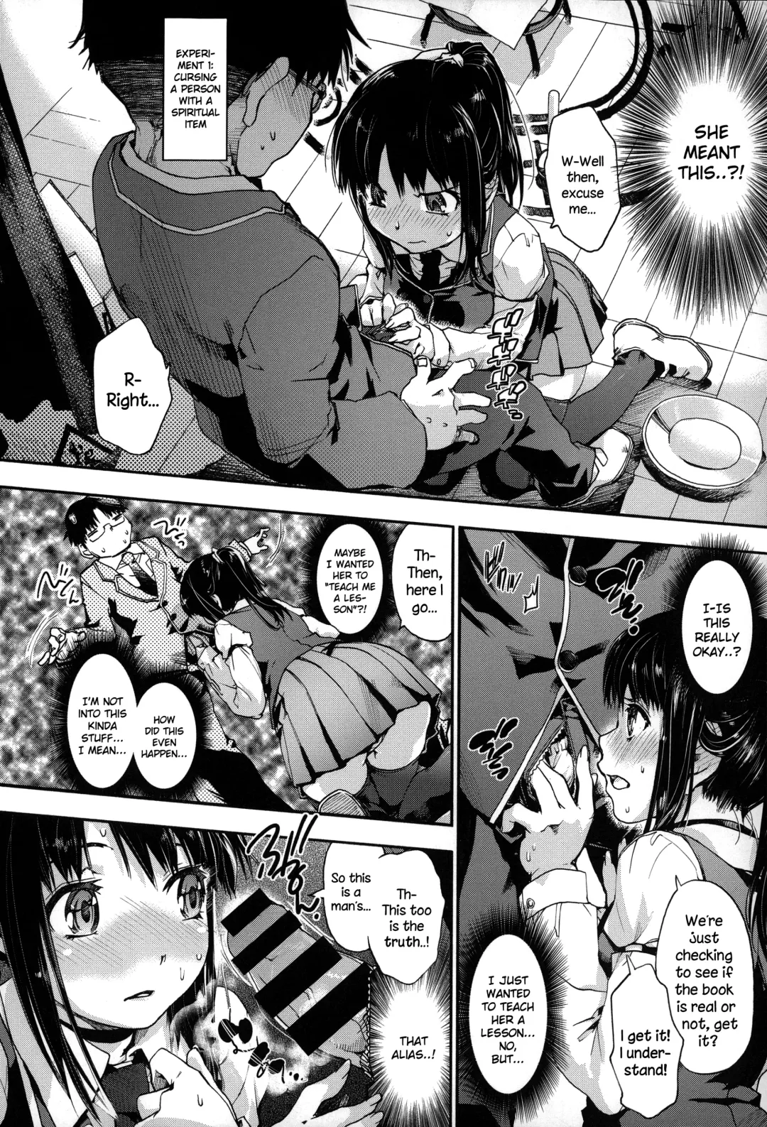 [Uba Yoshiyuki] Houkago no Sukima Fhentai.net - Page 111