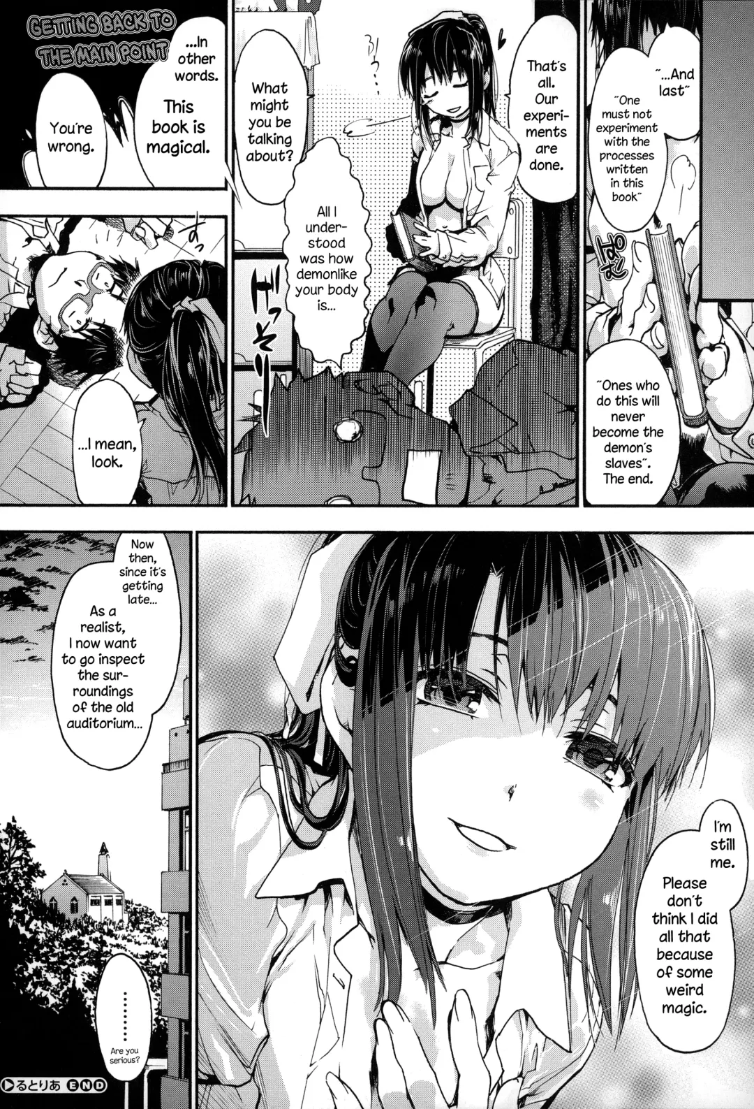 [Uba Yoshiyuki] Houkago no Sukima Fhentai.net - Page 129