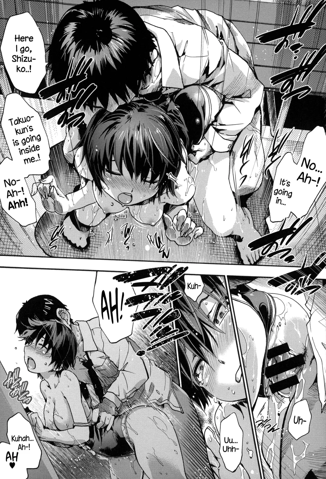 [Uba Yoshiyuki] Houkago no Sukima Fhentai.net - Page 144