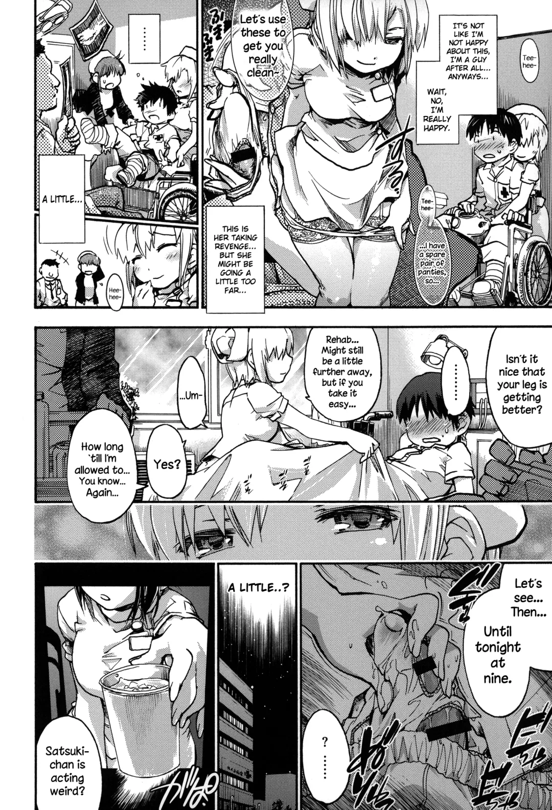 [Uba Yoshiyuki] Houkago no Sukima Fhentai.net - Page 183