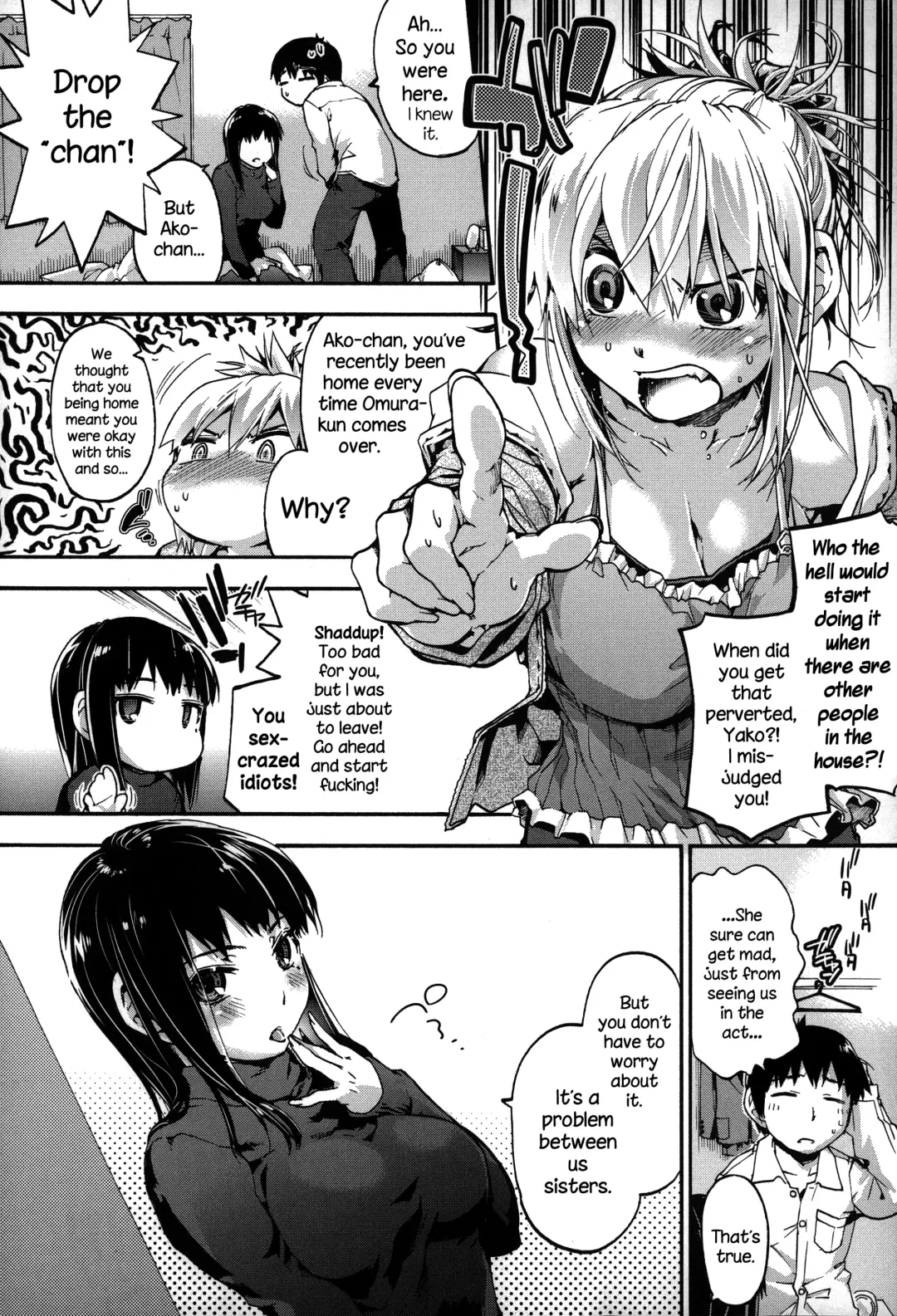 [Uba Yoshiyuki] Houkago no Sukima Fhentai.net - Page 33