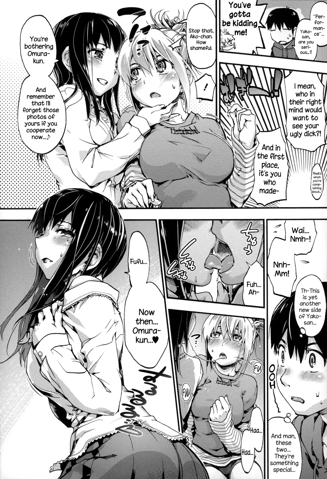 [Uba Yoshiyuki] Houkago no Sukima Fhentai.net - Page 39