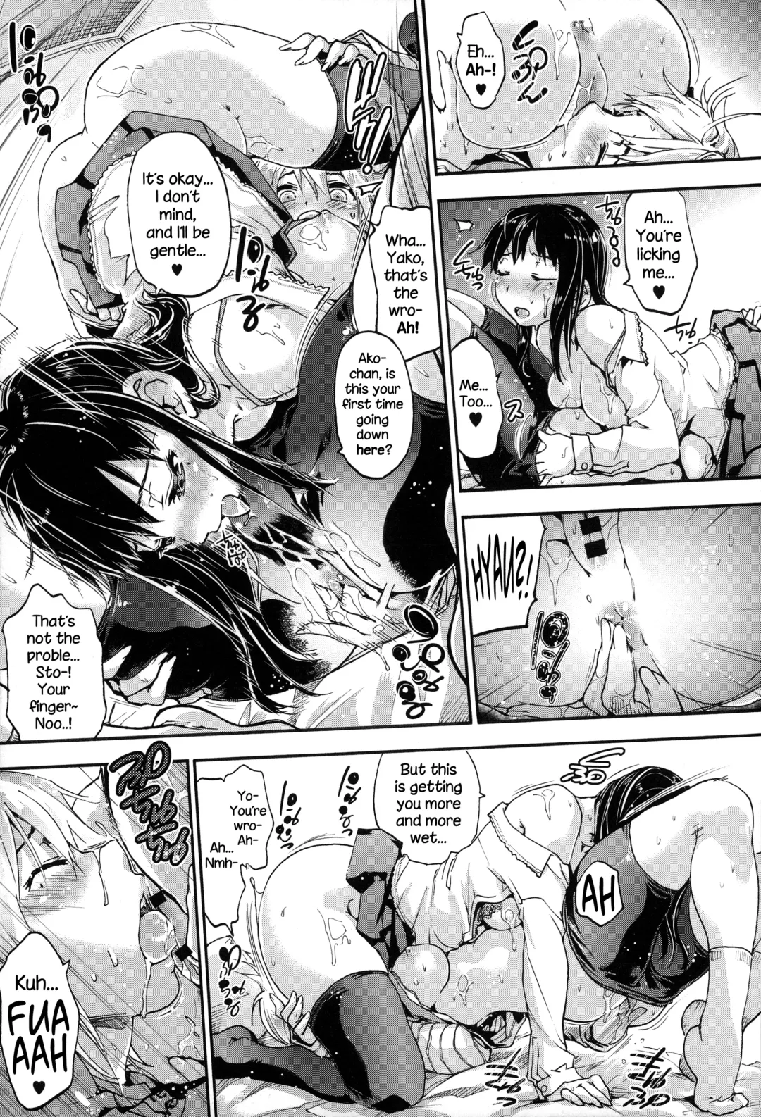 [Uba Yoshiyuki] Houkago no Sukima Fhentai.net - Page 44