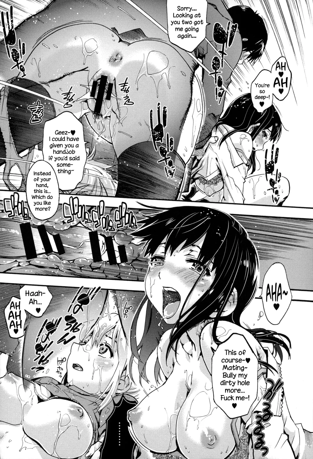 [Uba Yoshiyuki] Houkago no Sukima Fhentai.net - Page 46