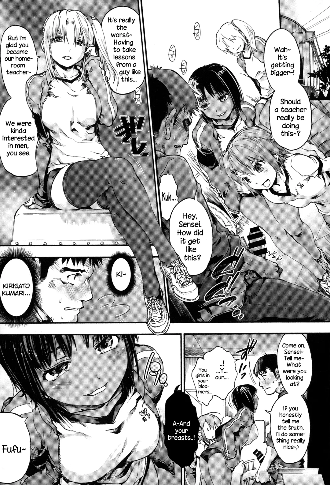 [Uba Yoshiyuki] Houkago no Sukima Fhentai.net - Page 62