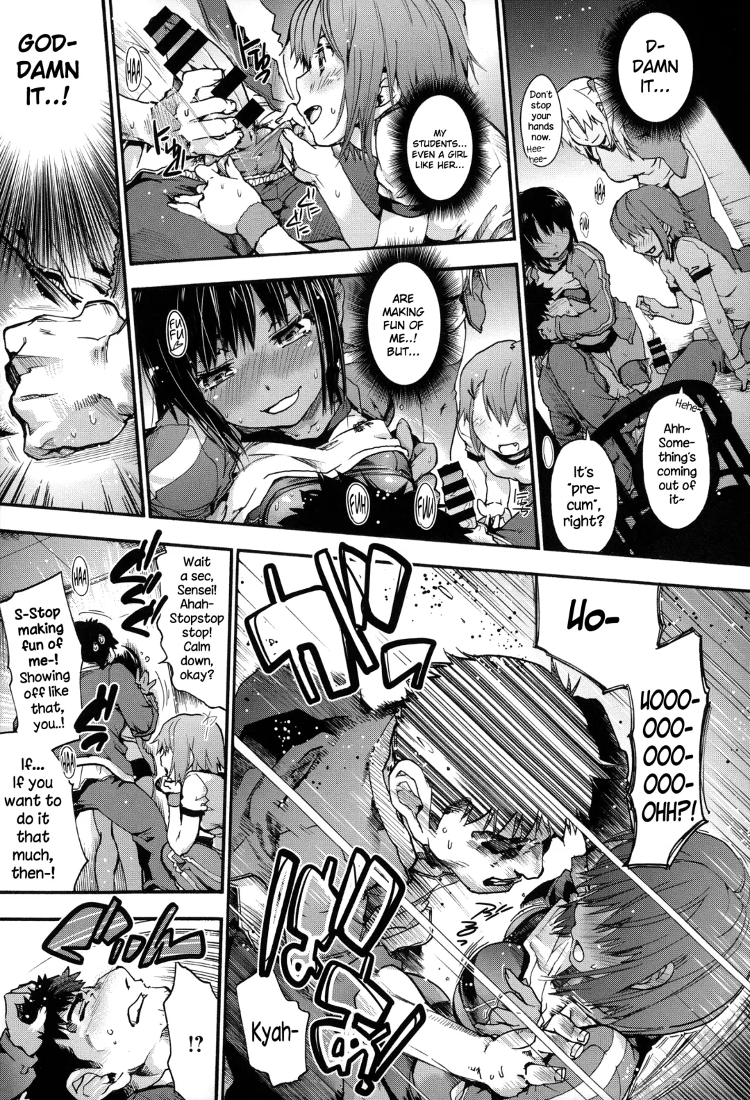 [Uba Yoshiyuki] Houkago no Sukima Fhentai.net - Page 64