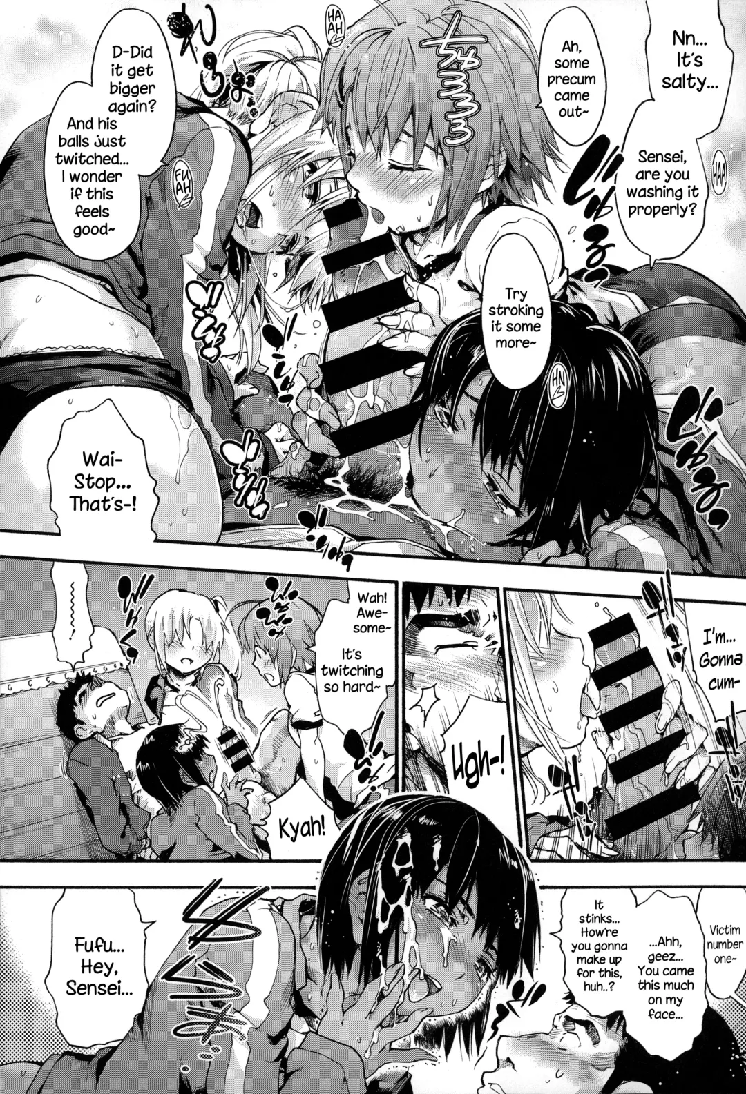 [Uba Yoshiyuki] Houkago no Sukima Fhentai.net - Page 69