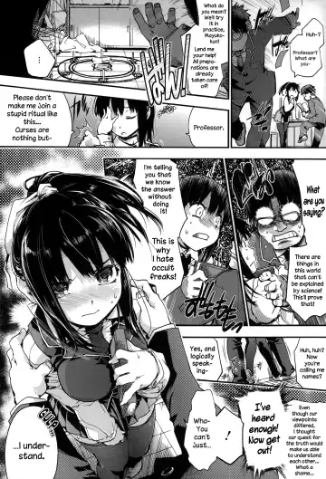 [Uba Yoshiyuki] Houkago no Sukima Fhentai.net - Page 109