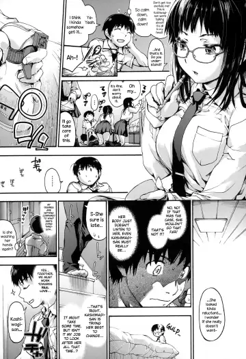 [Uba Yoshiyuki] Houkago no Sukima Fhentai.net - Page 12