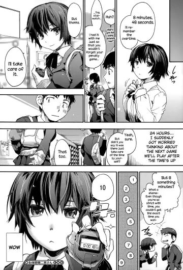 [Uba Yoshiyuki] Houkago no Sukima Fhentai.net - Page 153