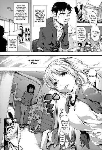 [Uba Yoshiyuki] Houkago no Sukima Fhentai.net - Page 61