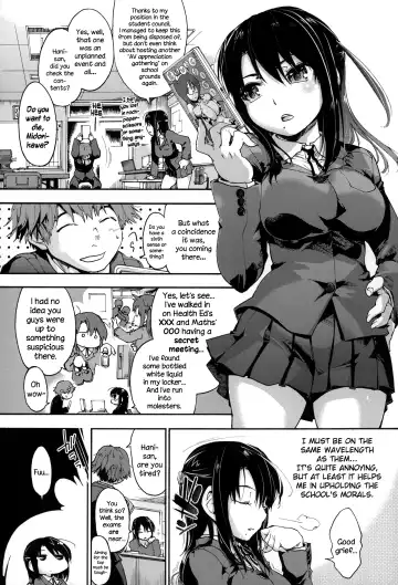 [Uba Yoshiyuki] Houkago no Sukima Fhentai.net - Page 85