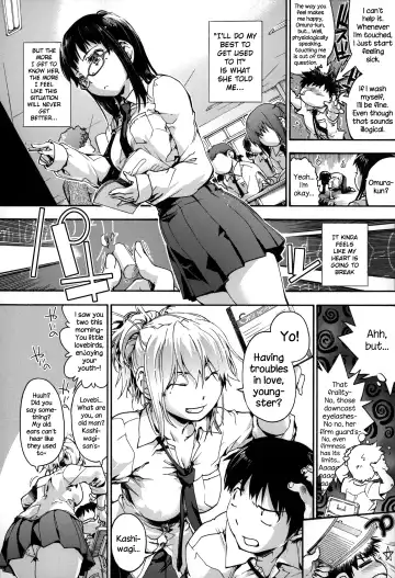 [Uba Yoshiyuki] Houkago no Sukima Fhentai.net - Page 9