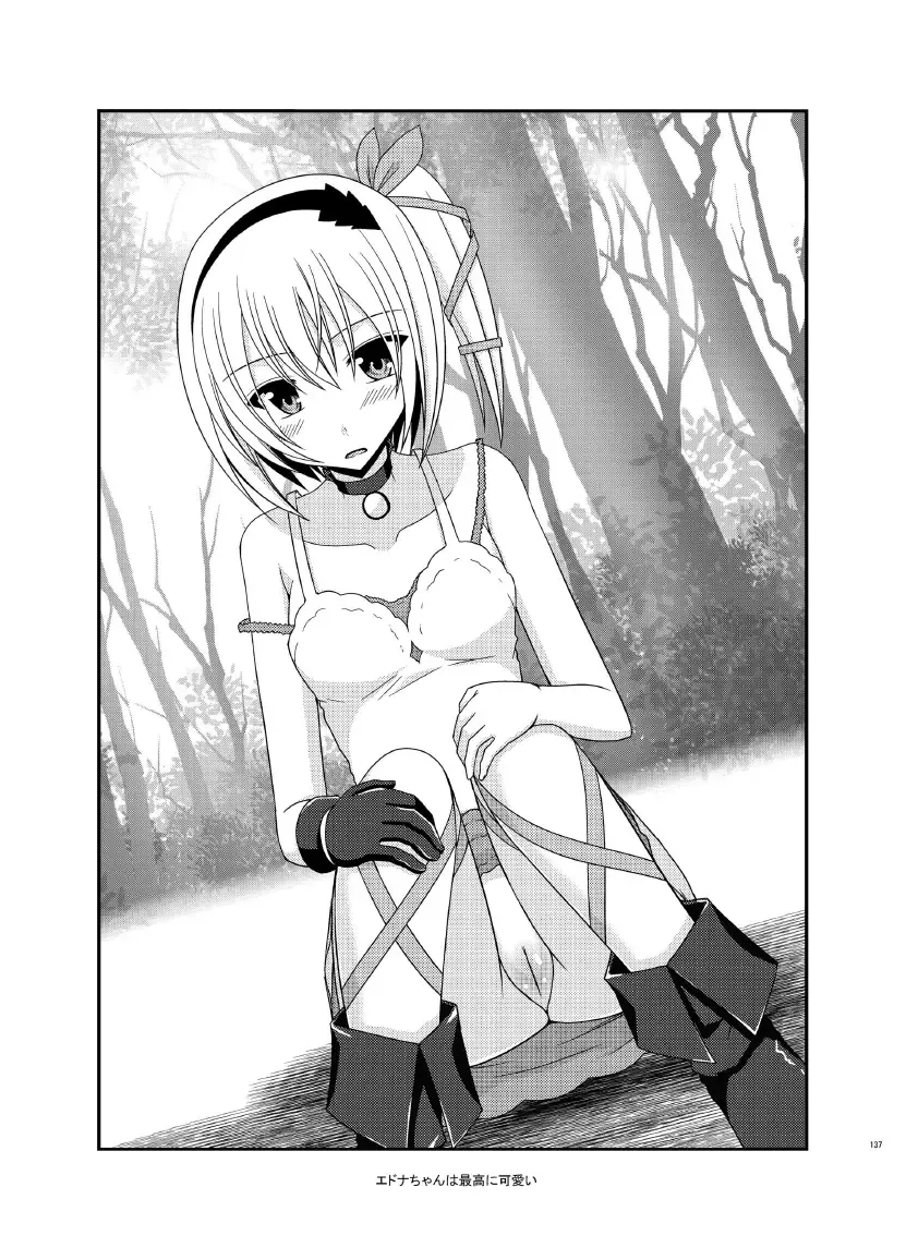 [Charu] Tales of Phallus Vol. 7 Fhentai - Page 137