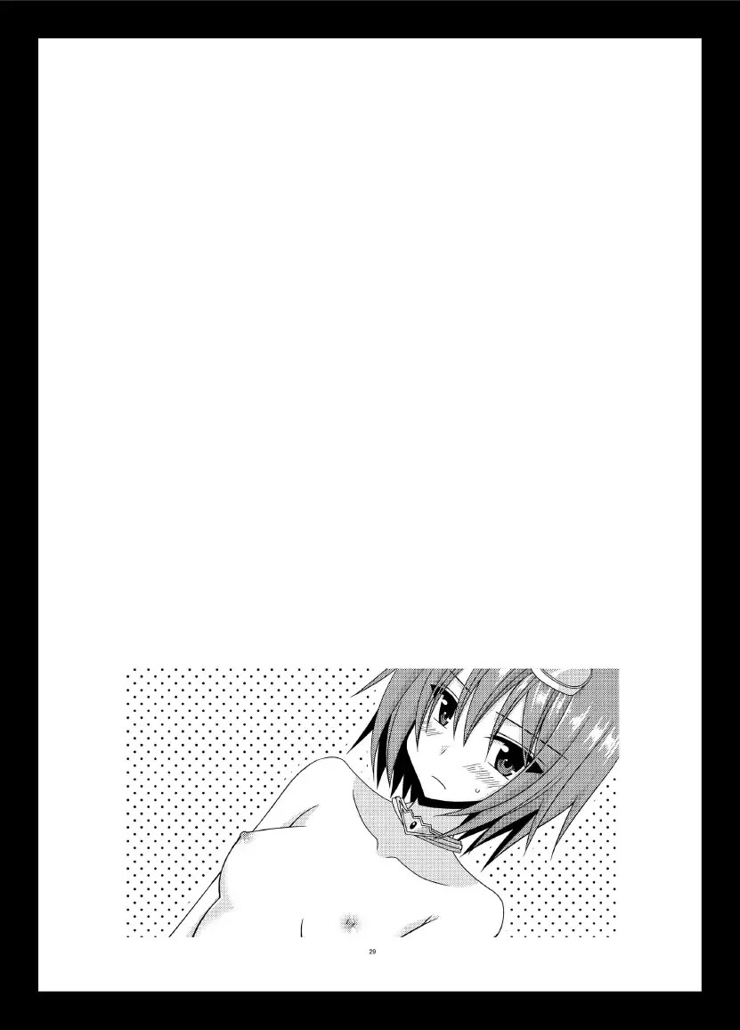 [Charu] Tales of Phallus Vol. 7 Fhentai - Page 29