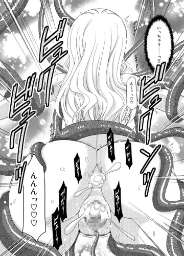 [Charu] Tales of Phallus Vol. 7 Fhentai - Page 130