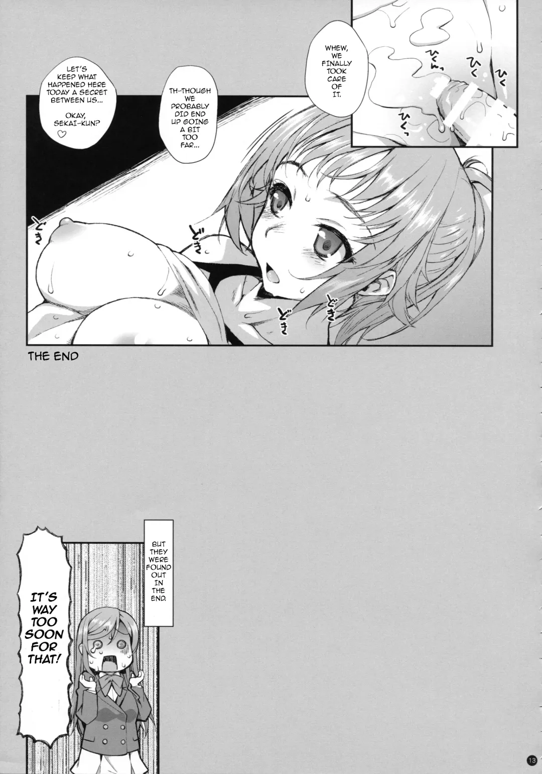 [Tamaki Yayoi] TRY ESCALATION Fhentai - Page 15