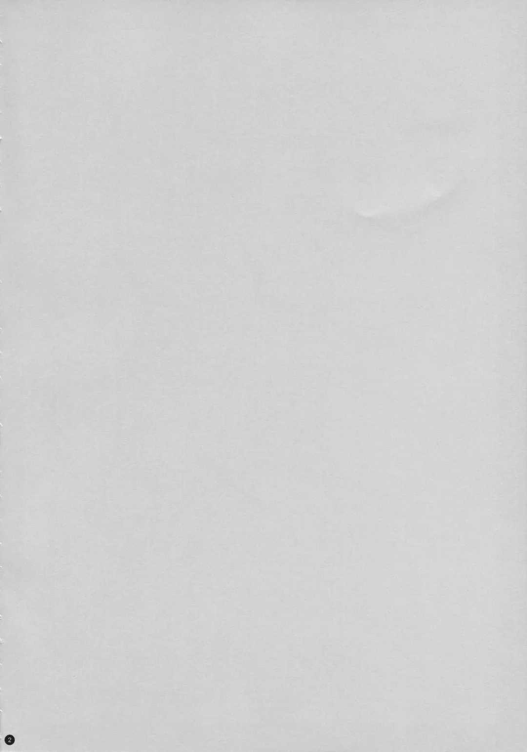 [Tamaki Yayoi] TRY ESCALATION Fhentai - Page 4