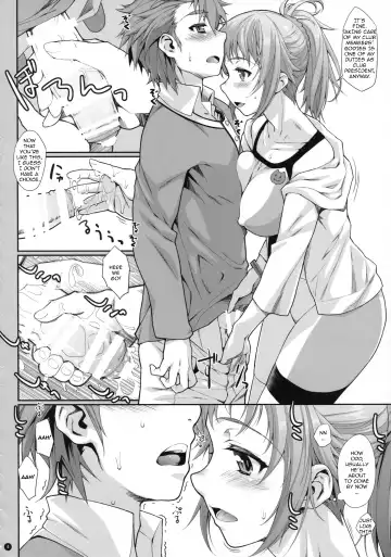 [Tamaki Yayoi] TRY ESCALATION Fhentai - Page 6