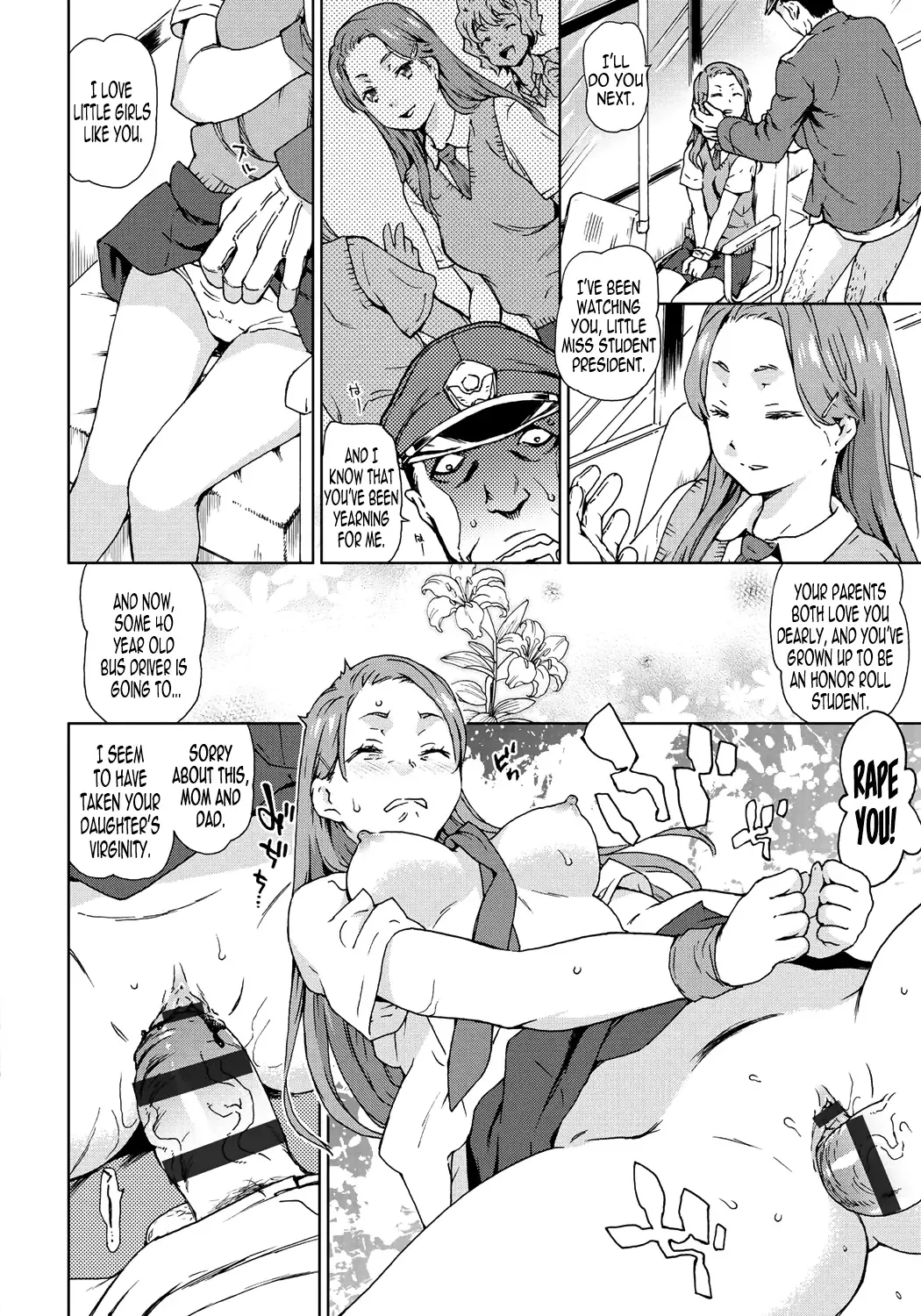 [China] Konsui JC Shuudan Rape! Goukan Rosen Bus | Mass Rape of Sleeping Middle Schoolers! The Rape Bus Fhentai.net - Page 2