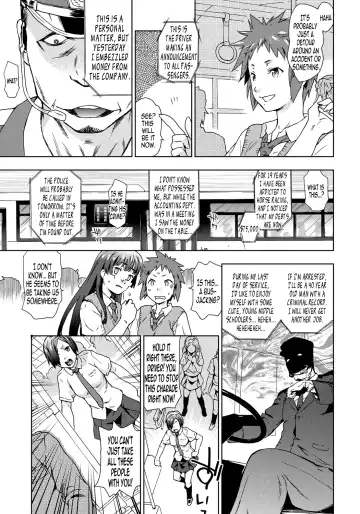 [China] Konsui JC Shuudan Rape! Goukan Rosen Bus | Mass Rape of Sleeping Middle Schoolers! The Rape Bus Fhentai.net - Page 5