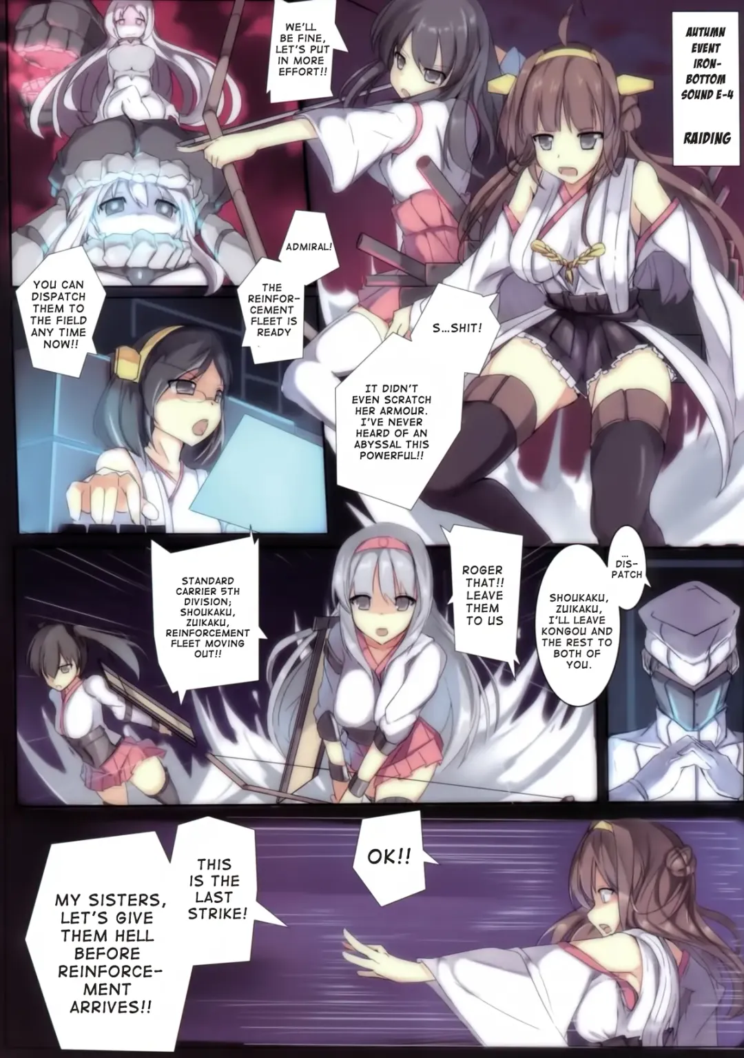 [Laomeng] VeryShy03 Fhentai - Page 6