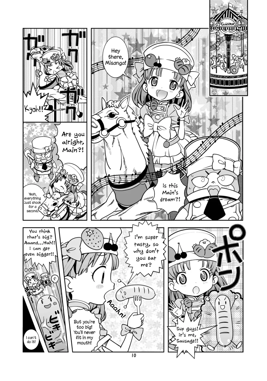 [Saeki Tatsuya] Nakadashi Panpan Orgasm Doumei Fhentai.net - Page 9