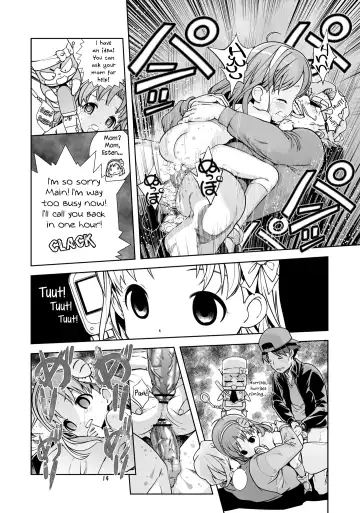 [Saeki Tatsuya] Nakadashi Panpan Orgasm Doumei Fhentai.net - Page 13