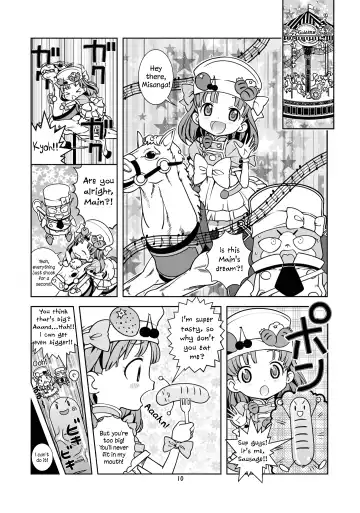 [Saeki Tatsuya] Nakadashi Panpan Orgasm Doumei Fhentai.net - Page 9