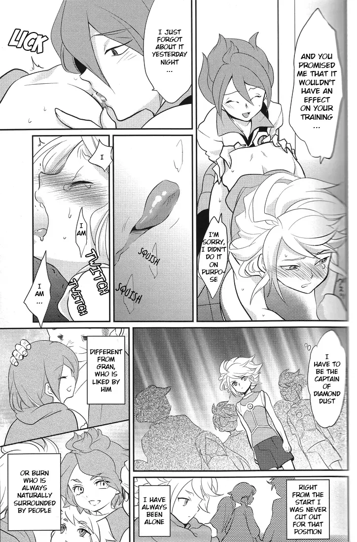 [Kayama Kifumi] Green Eyed Monster Fhentai - Page 25