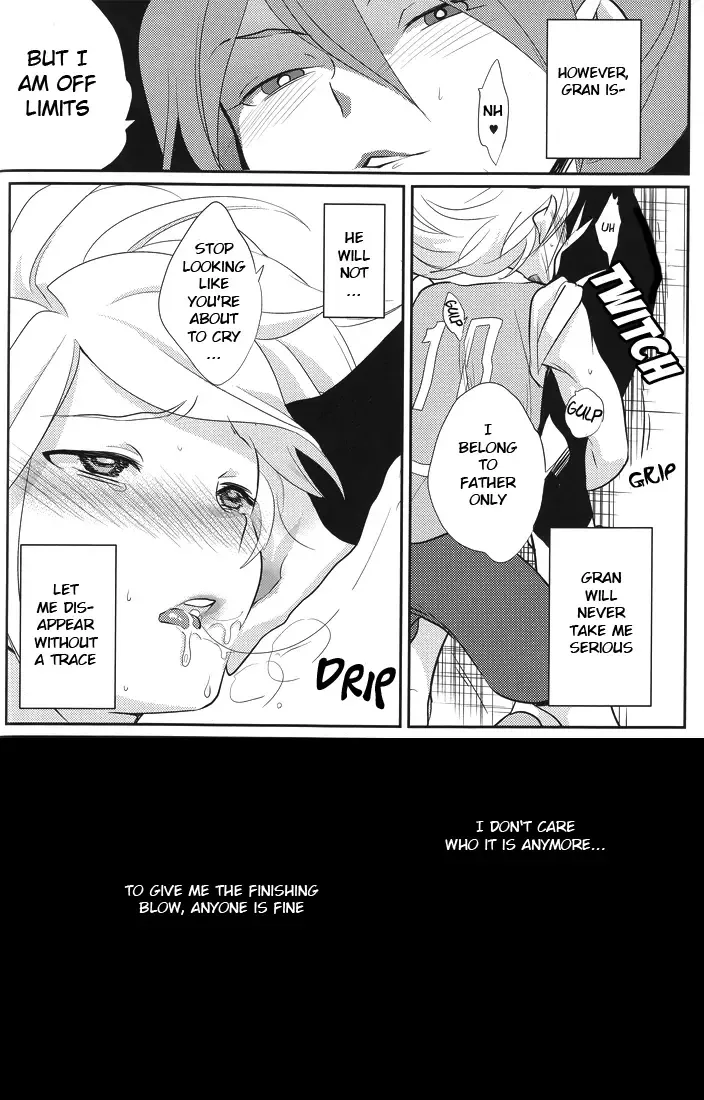 [Kayama Kifumi] Green Eyed Monster Fhentai - Page 32