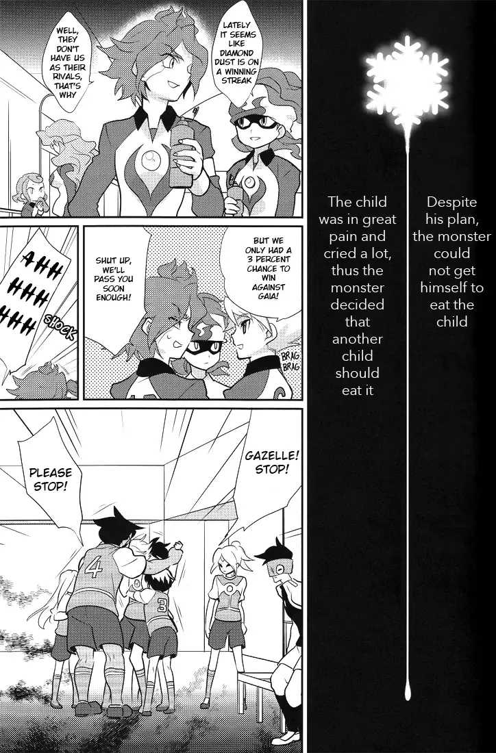 [Kayama Kifumi] Green Eyed Monster Fhentai - Page 33