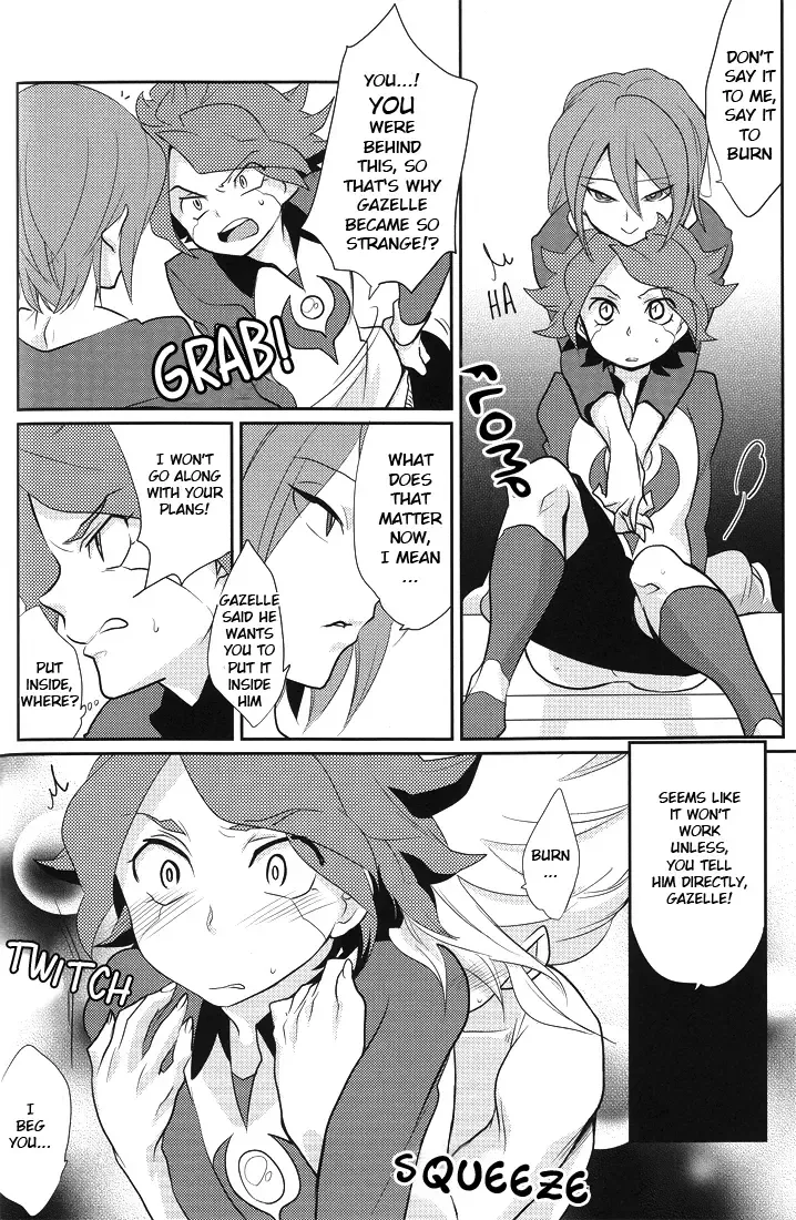 [Kayama Kifumi] Green Eyed Monster Fhentai - Page 42