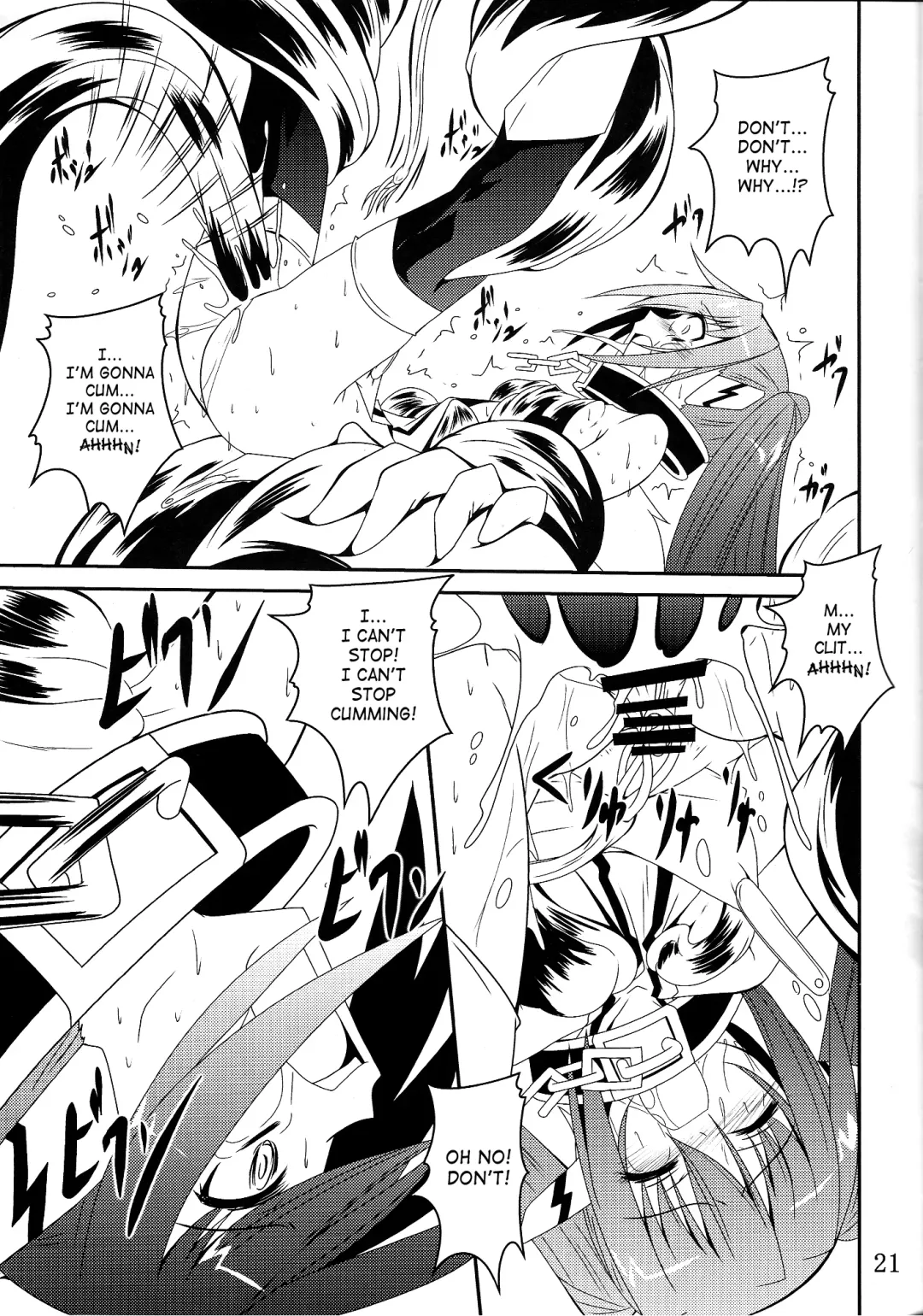 [Fumihiro] β Fhentai - Page 21