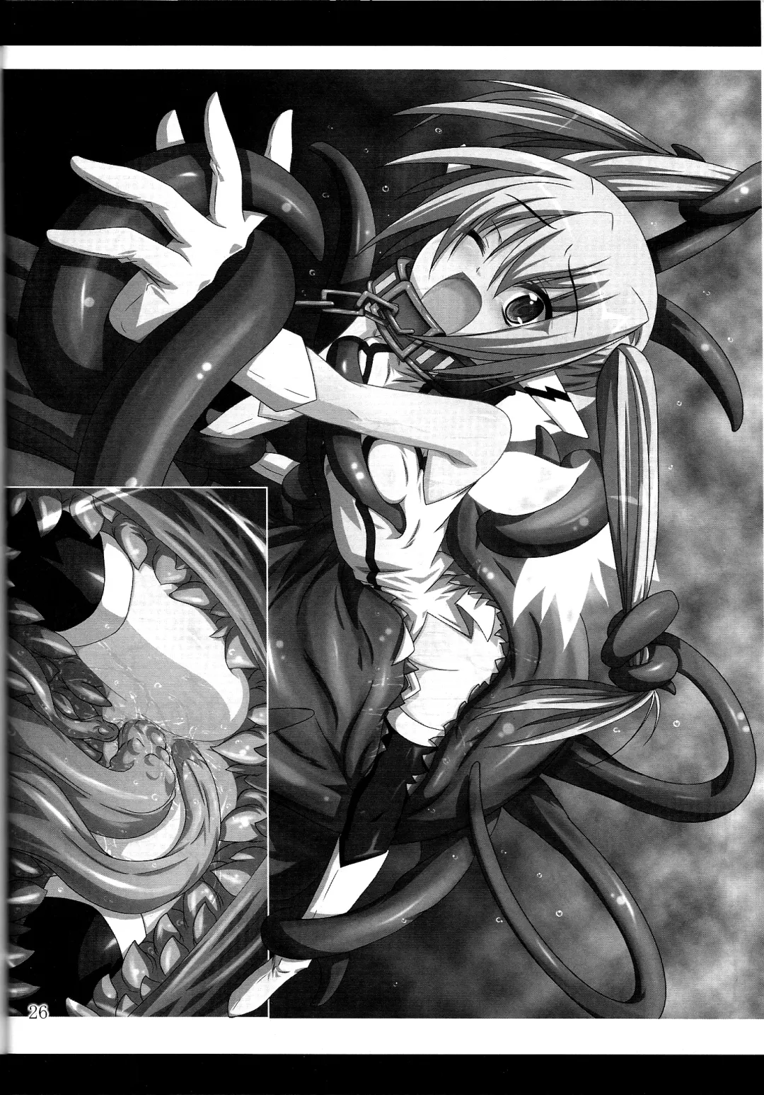 [Fumihiro] β Fhentai - Page 26