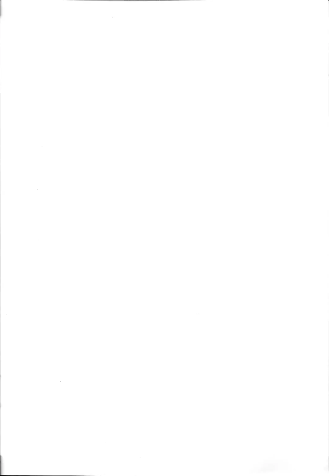 [Fumihiro] β Fhentai - Page 35