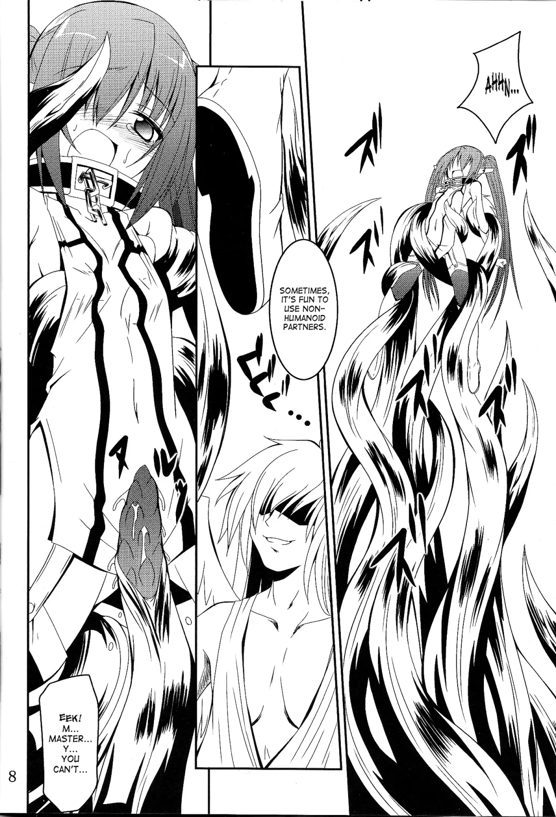 [Fumihiro] β Fhentai - Page 8